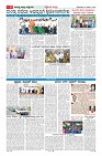 MM-9-1 (10 files merged) (1)-page-006