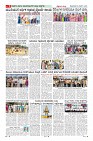 MM-9-1 (10 files merged) (1)-page-007