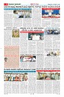 MM-9-1 (10 files merged) (1)-page-008