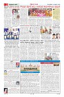 MM-10-1 (12 files merged) (12)-page-002