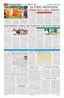 MM-10-1 (12 files merged) (12)-page-006