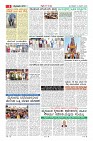 MM-10-1 (12 files merged) (12)-page-009