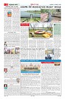 MM-11-3-page-002