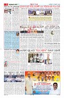 MM-11-3-page-005