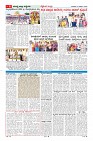 MM-11-3-page-006