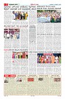 MM-11-3-page-007