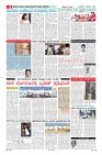 MM-11-3-page-008