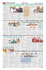MM-11-3-page-010