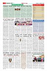 MM-11-3-page-011
