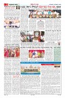 MM-12-1 (12 files merged) (12)-page-002