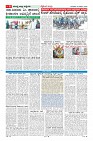 MM-12-1 (12 files merged) (12)-page-006