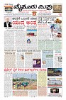 MM-13-1 (12 files merged) (15)-page-003