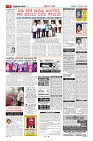 MM-13-1 (12 files merged) (15)-page-005