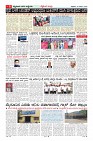 MM-13-1 (12 files merged) (15)-page-006