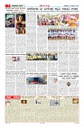 MM-13-1 (12 files merged) (15)-page-007