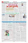 MM-13-1 (12 files merged) (15)-page-010