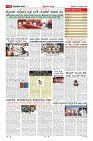 MM-13-1 (12 files merged) (15)-page-011