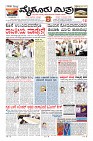 MM-14-1 (12 files merged) (17)-page-001