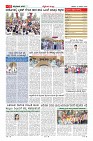 MM-14-1 (12 files merged) (17)-page-011