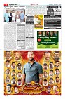 MM-15-1 (12 files merged) (11)-page-005