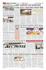 MM-15-1 (12 files merged) (11)-page-006