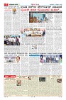 MM-15-1 (12 files merged) (11)-page-007
