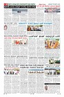 MM-15-1 (12 files merged) (11)-page-008