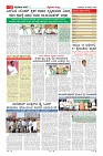 MM-15-1 (12 files merged) (11)-page-011