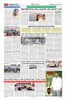 MM-16-1 (10 files merged) (1)-page-003