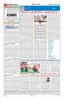 MM-16-1 (10 files merged) (1)-page-004