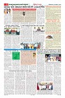 MM-16-1 (10 files merged) (1)-page-006