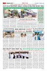 MM-17-1 (12 files merged) (13)-page-003