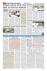 MM-17-1 (12 files merged) (13)-page-006