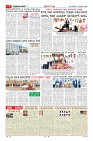 MM-17-1 (12 files merged) (13)-page-007