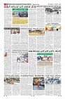 MM-17-1 (12 files merged) (13)-page-008