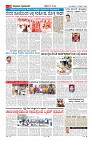MM-17-1 (12 files merged) (13)-page-010