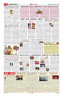 MM-18-3-page-005