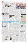 MM-18-3-page-006