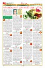 MM-18-3-page-007