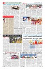 MM-18-3-page-008