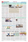 MM-18-3-page-010