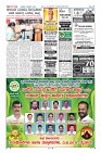 MM-18-3-page-012