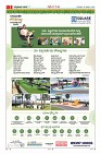 MM-19-1 (12 files merged) (13)-page-002