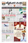 MM-19-1 (12 files merged) (13)-page-003