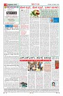 MM-19-1 (12 files merged) (13)-page-004