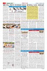 MM-19-1 (12 files merged) (13)-page-006