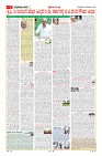 MM-19-1 (12 files merged) (13)-page-007