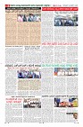 MM-19-1 (12 files merged) (13)-page-008