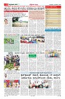 MM-19-1 (12 files merged) (13)-page-011