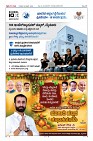 MM-19-1 (12 files merged) (13)-page-012